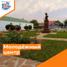 organizer-photo