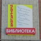 university__photo
