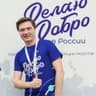 organizer-photo