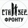 organizer-photo