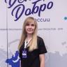organizer-photo