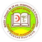 university__photo