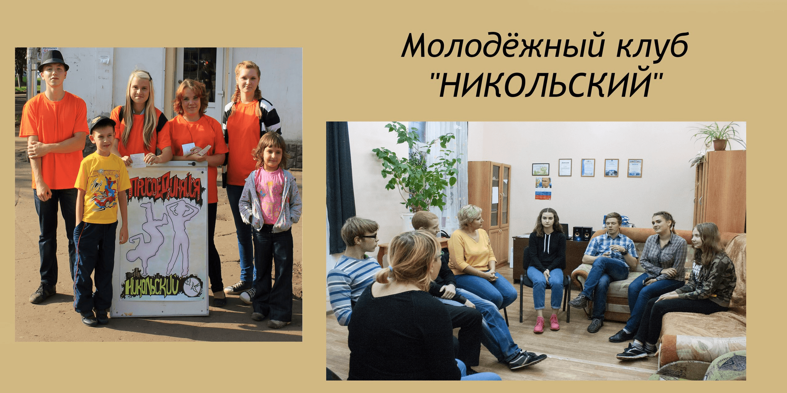 university__photo