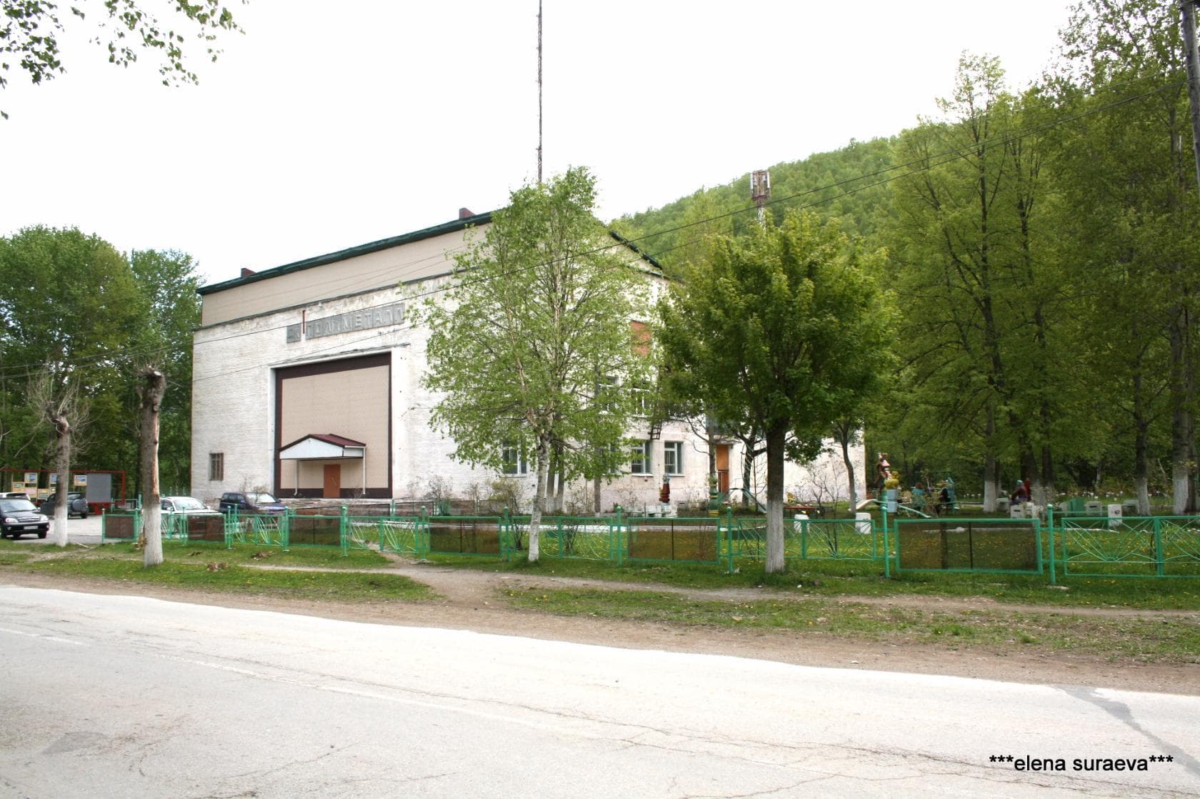 university__photo