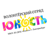 organizer-photo