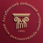 university__photo