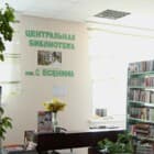 university__photo