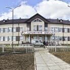 university__photo