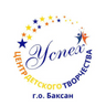 organizer-photo