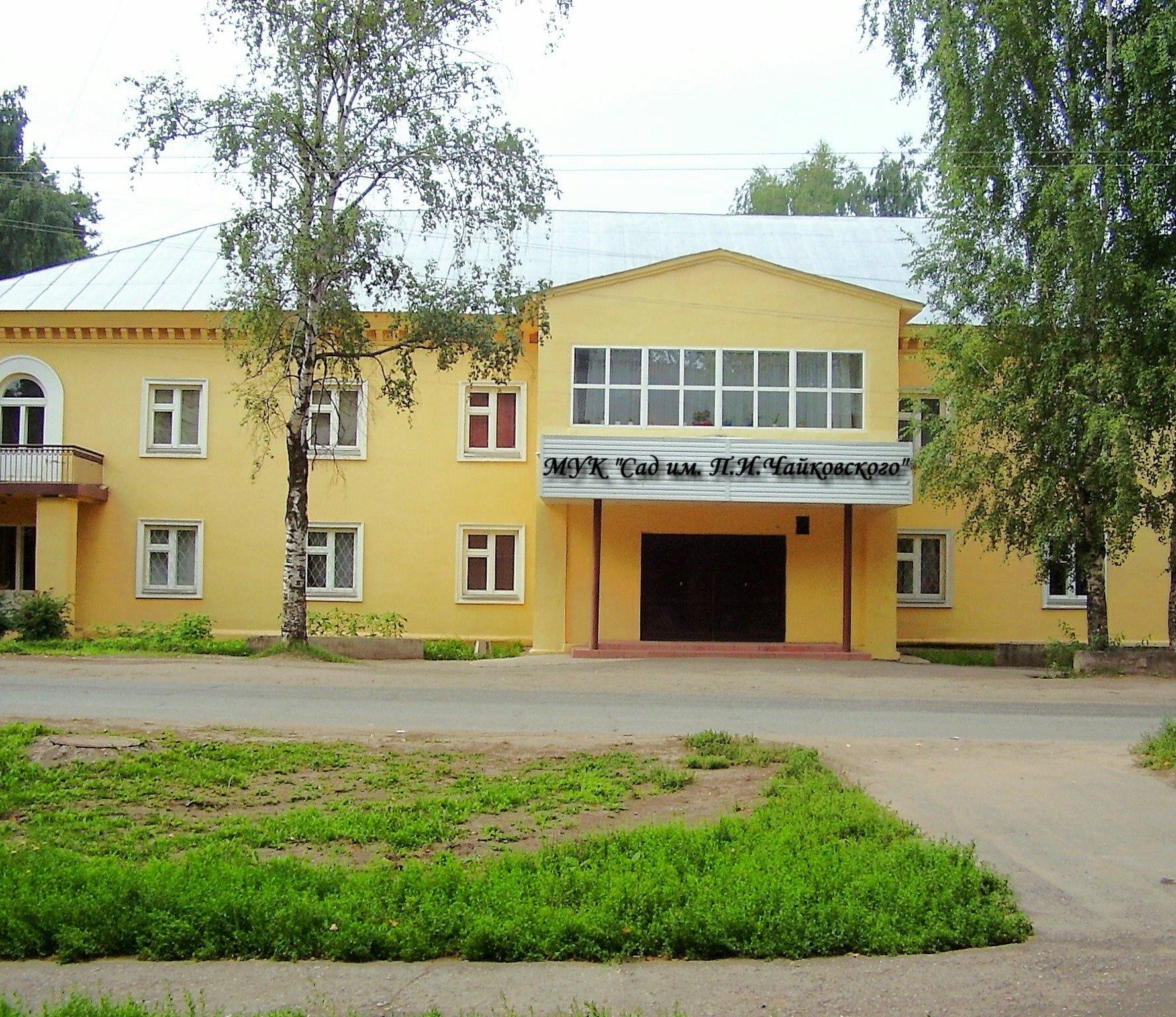 university__photo