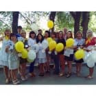 university__photo