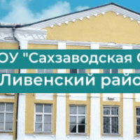 university__photo