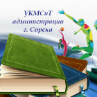 university__photo