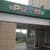 university__photo