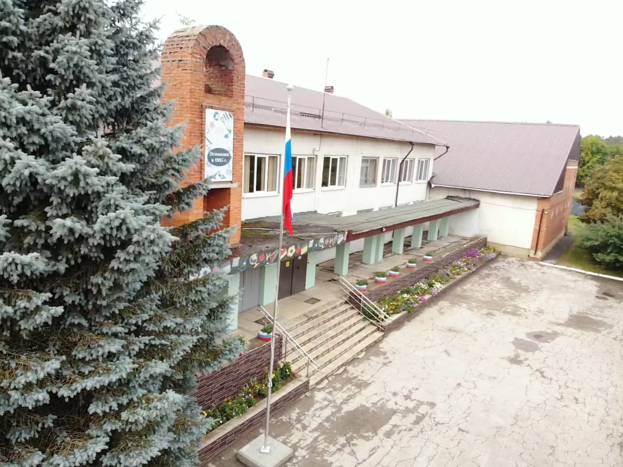 university__photo