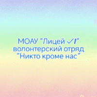 university__photo