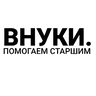 organizer-photo