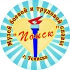 university__photo