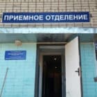 university__photo