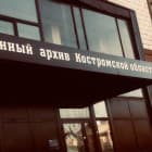 university__photo