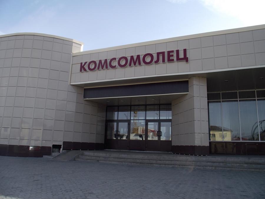 university__photo