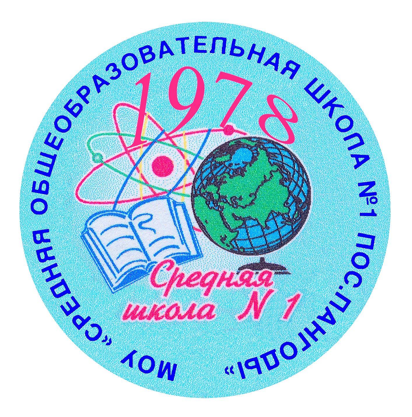 university__photo