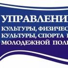 university__photo