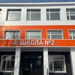 university__photo