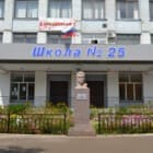 university__photo
