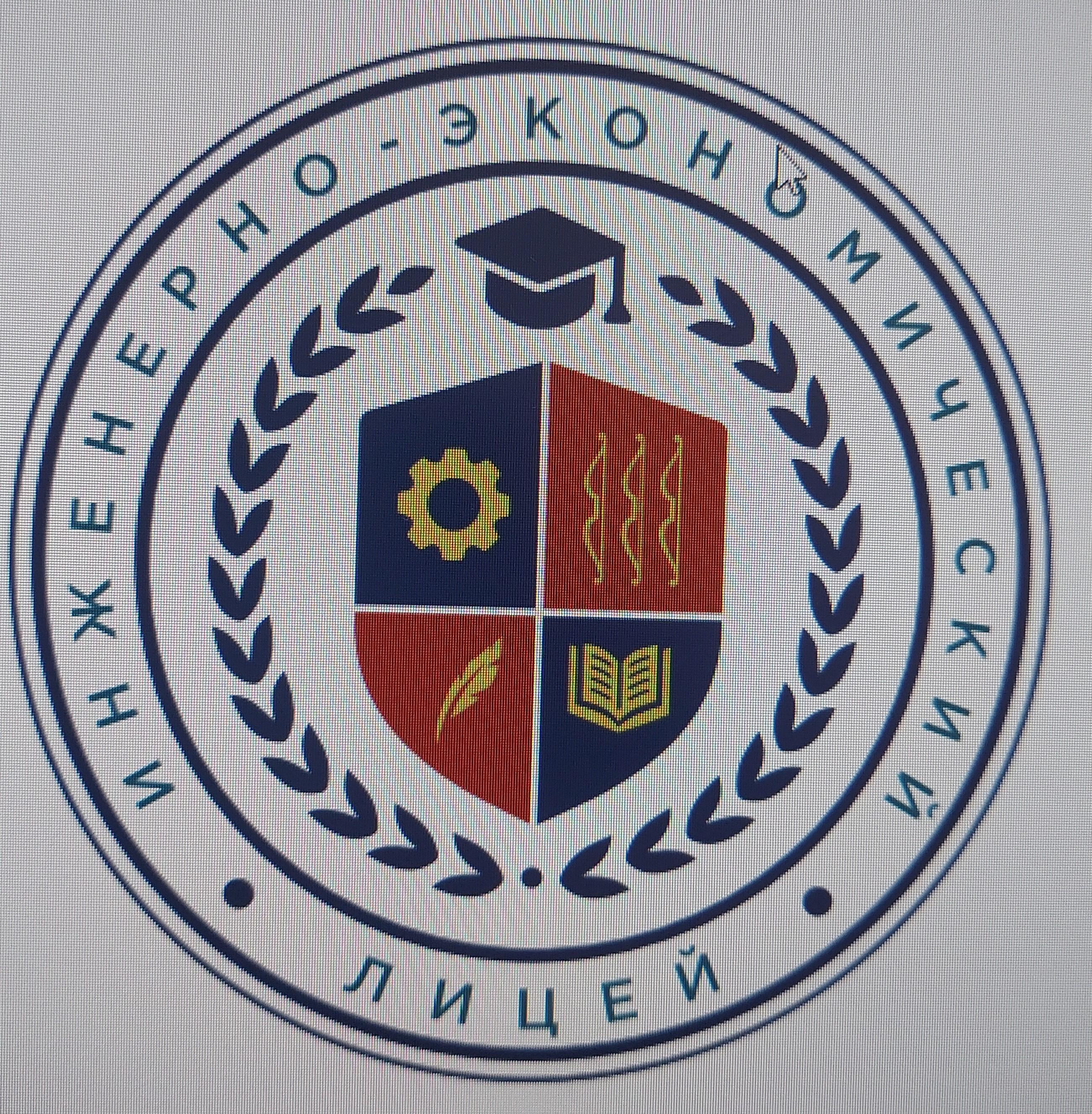 university__photo
