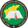 organizer-photo