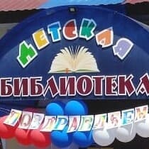 university__photo
