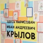 university__photo