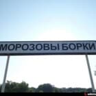 university__photo