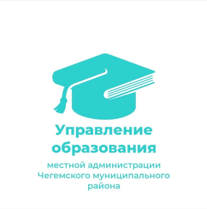 university__photo