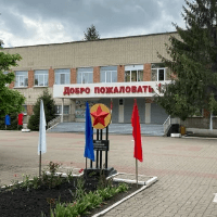 university__photo