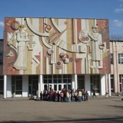 university__photo