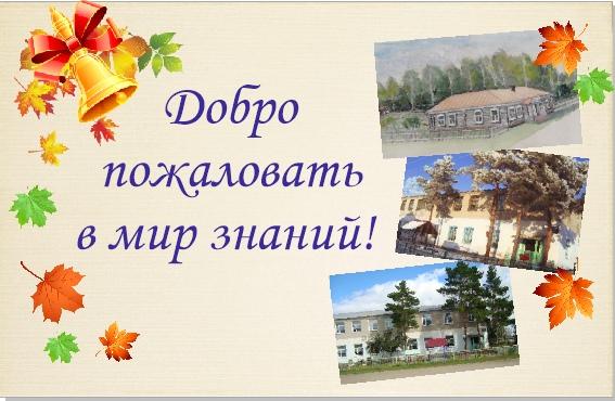 university__photo