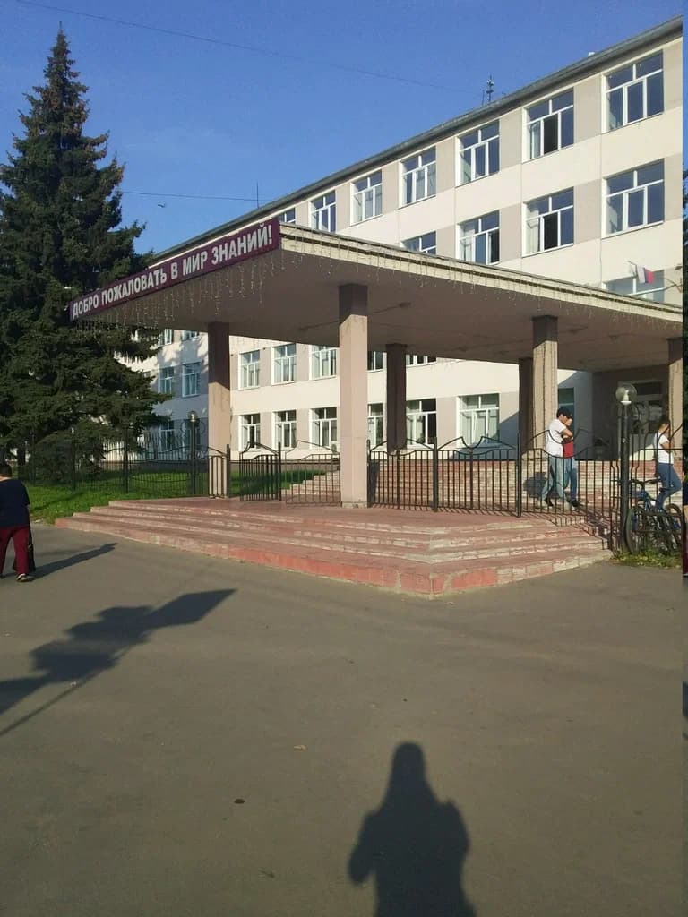university__photo