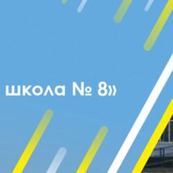 university__photo