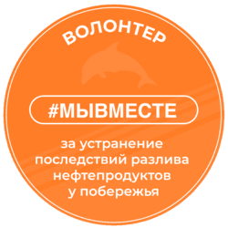 Trophy image