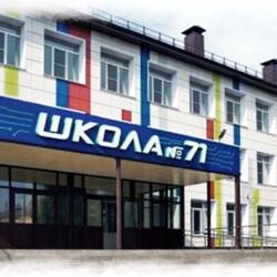 university__photo