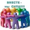 organizer-photo