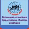 organizer-photo