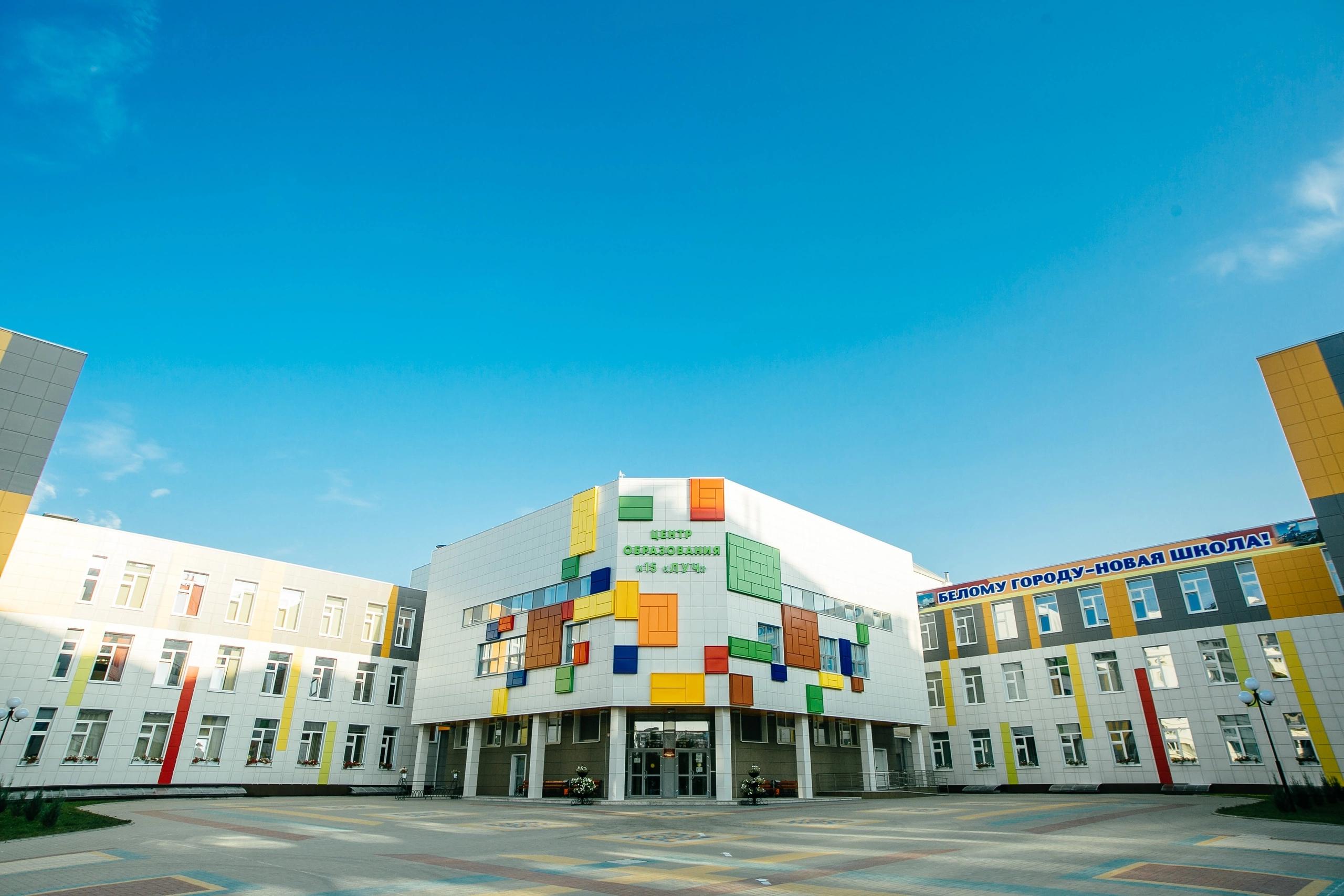 university__photo