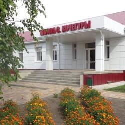 university__photo