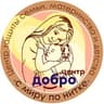organizer-photo