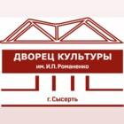 university__photo