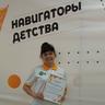 organizer-photo