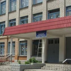 university__photo